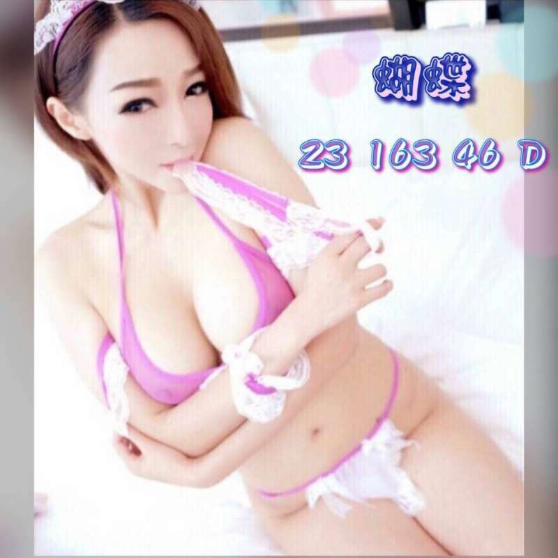 嘉義大林定點茶 琪琳 158/45/25/34D 辣媽人妻